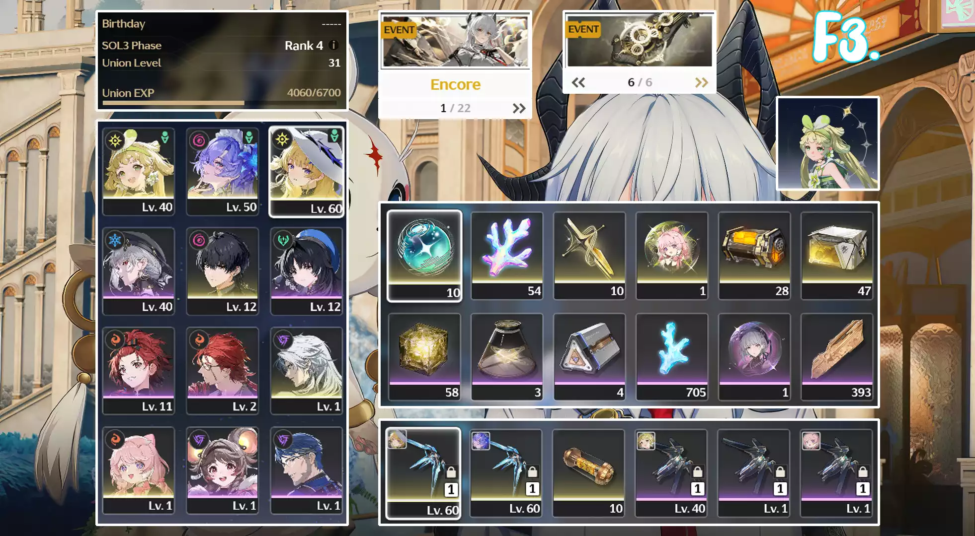 Phoebe + Cantarella 2 char 2 trấn