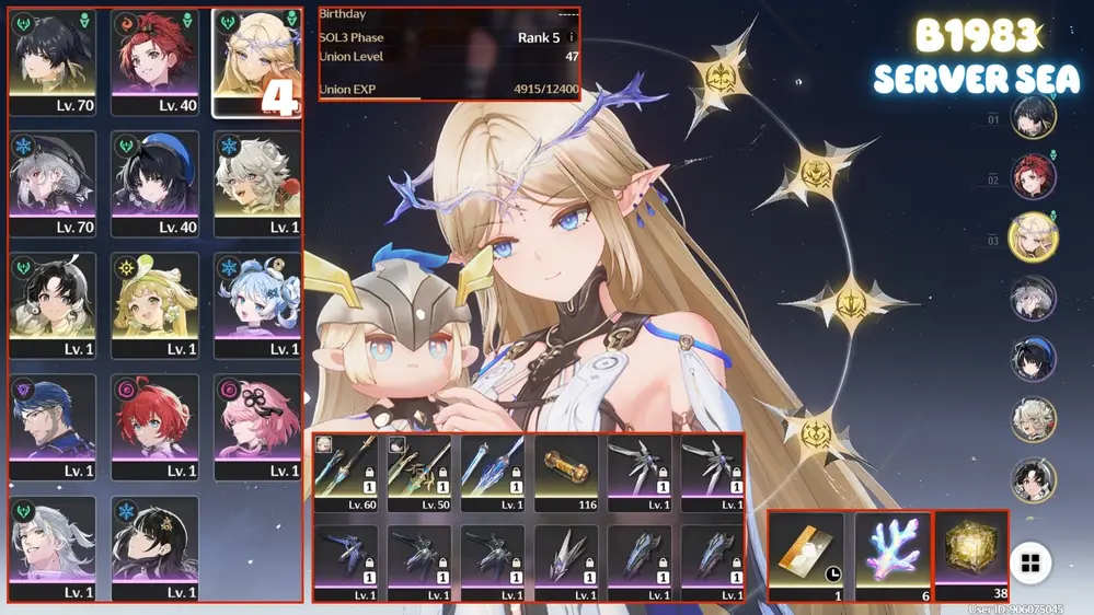Cartethyia R4S1