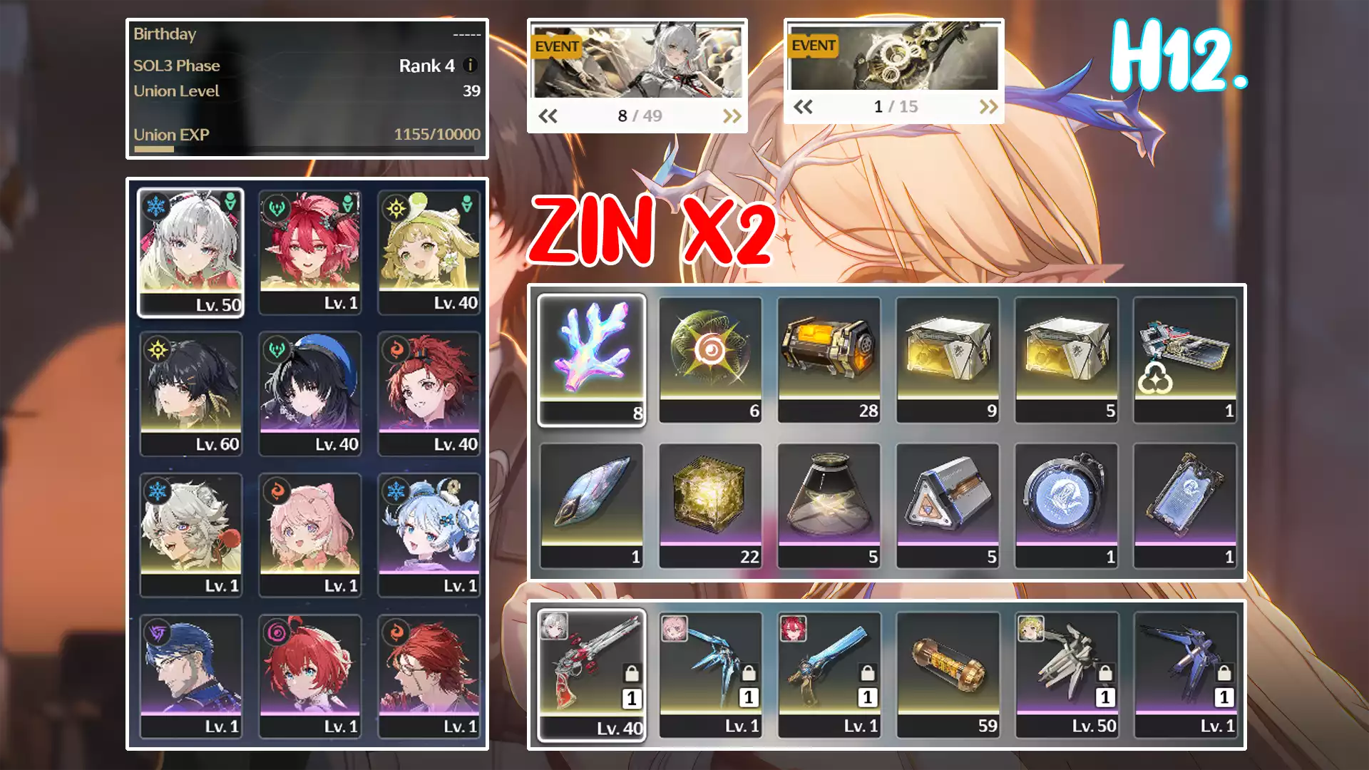 2 char 2 trấn
