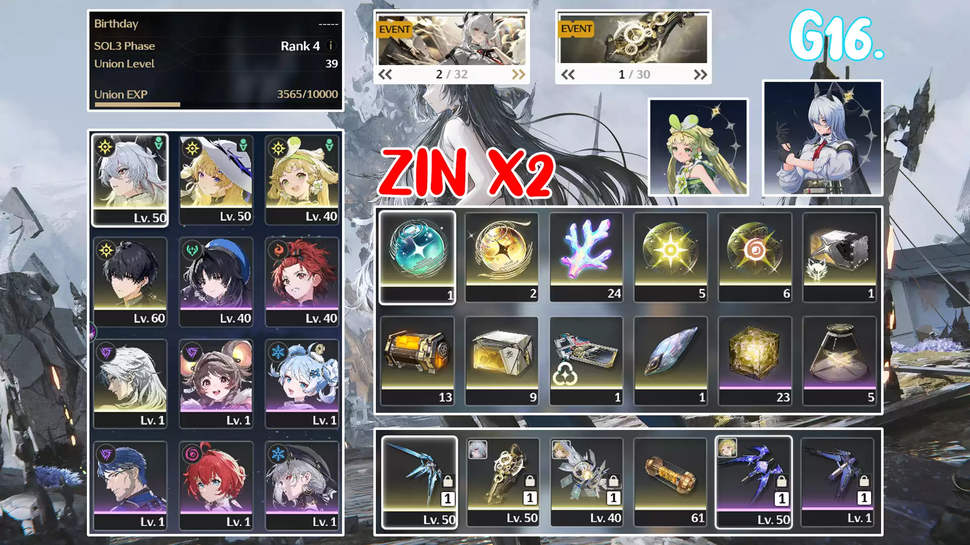 Zani C1 trấn + Phoebe trấn
