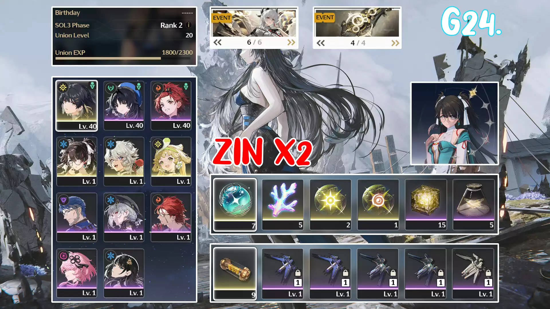 Zhezhi C1