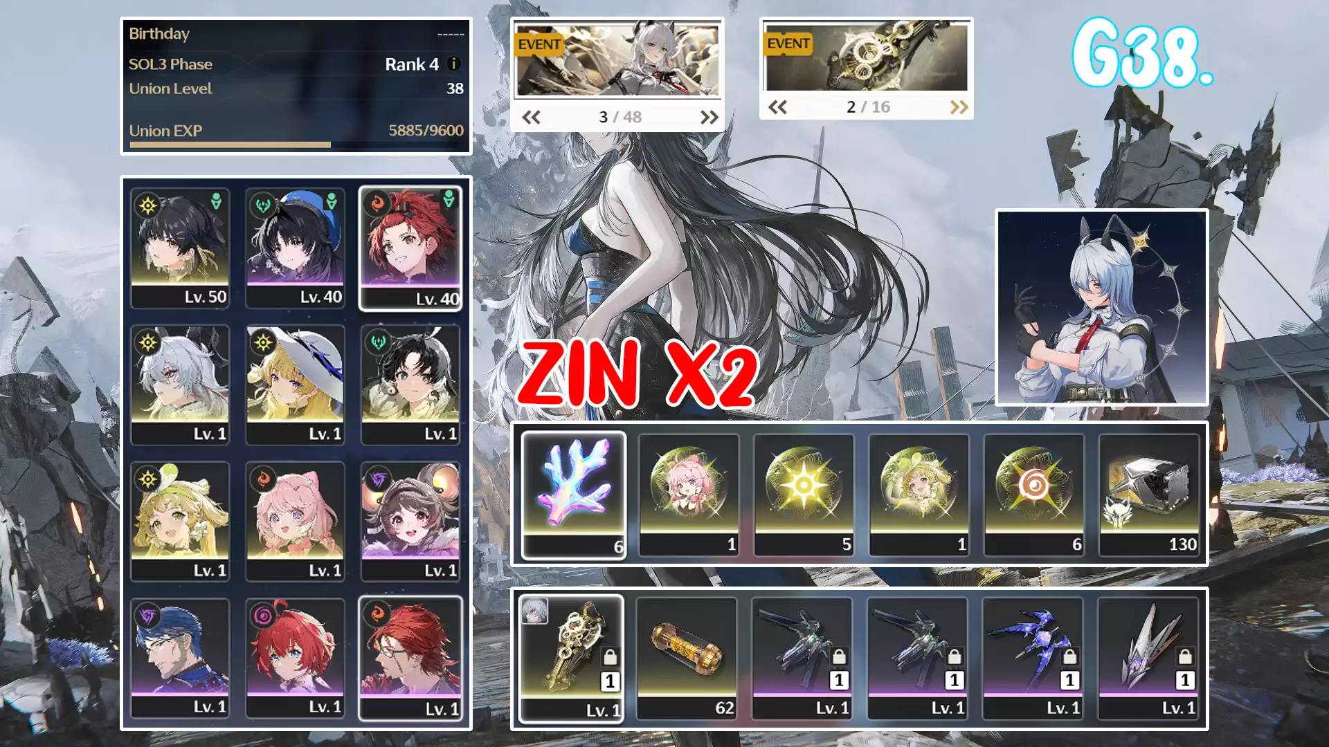 Zani C1 trấn + Phoebe
