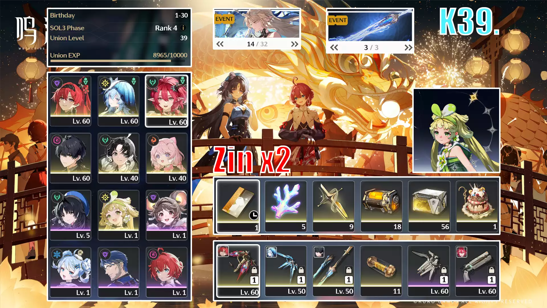 Yinlin trấn + Shorekeeper + Ciaccona + banner sắp nổ