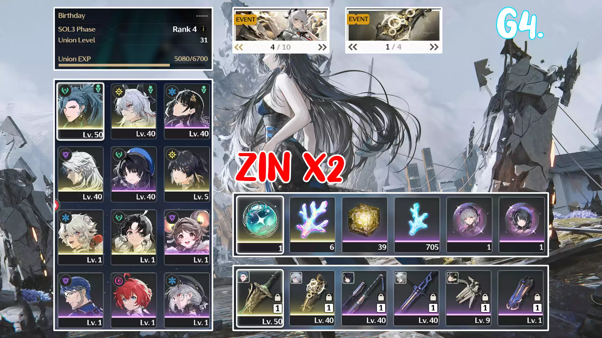 Jiyan trấn + Zani trấn