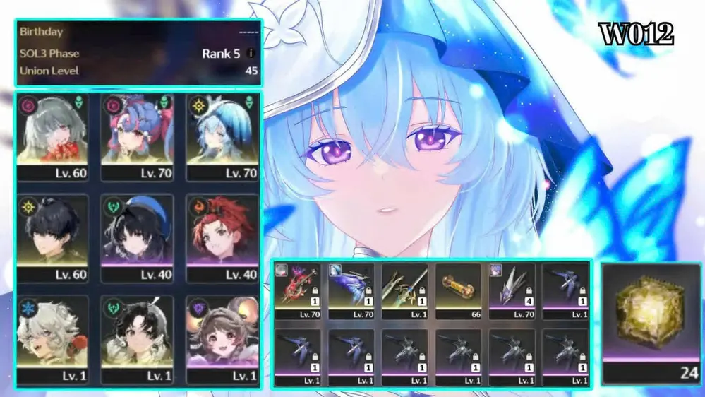 PHROLOVA TRẤN SHOREKEPEER TRẤN SOCIA