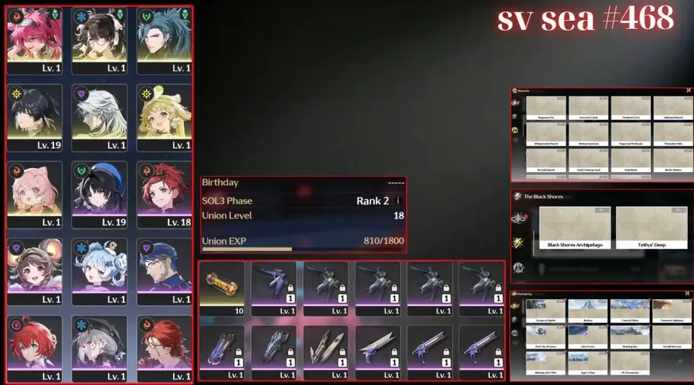 LUPA ZHEZHI JIYAN UL18