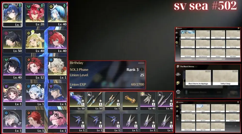 SHOREKEPEER TRẤN LUNO CIACCONA UL25