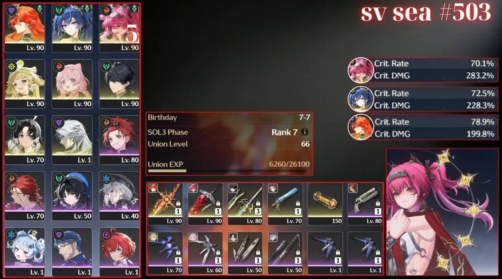 LUPA C5 TRẤN AUGUSTA TRẤN LUNO