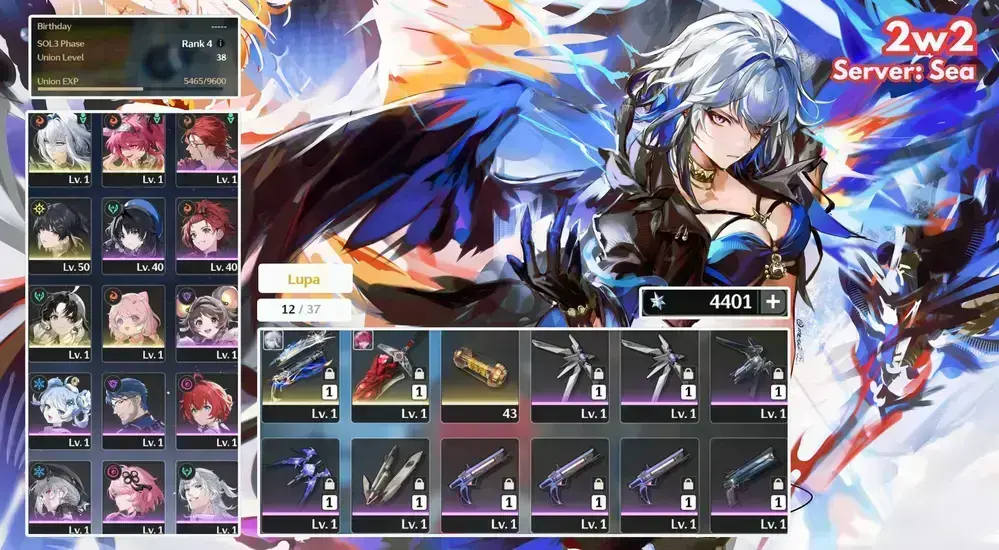 2 CHAR 2 TRẤN GIÁ RẺ CHO AE TRẢI NGHIỆM