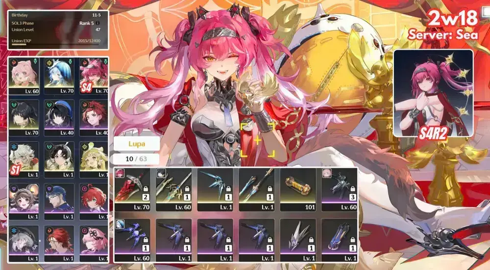 LUPA S4W1+SHORE GIÁ RẺ