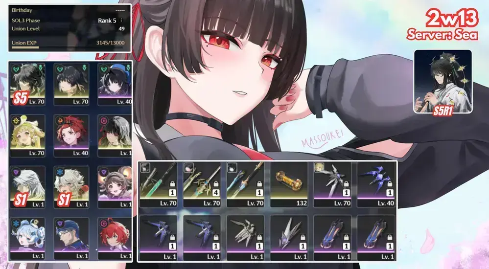 QIUYUAN S5W1 KÈM CHISA GIÁ RẺ CHO AE TRẢI NGHIỆM