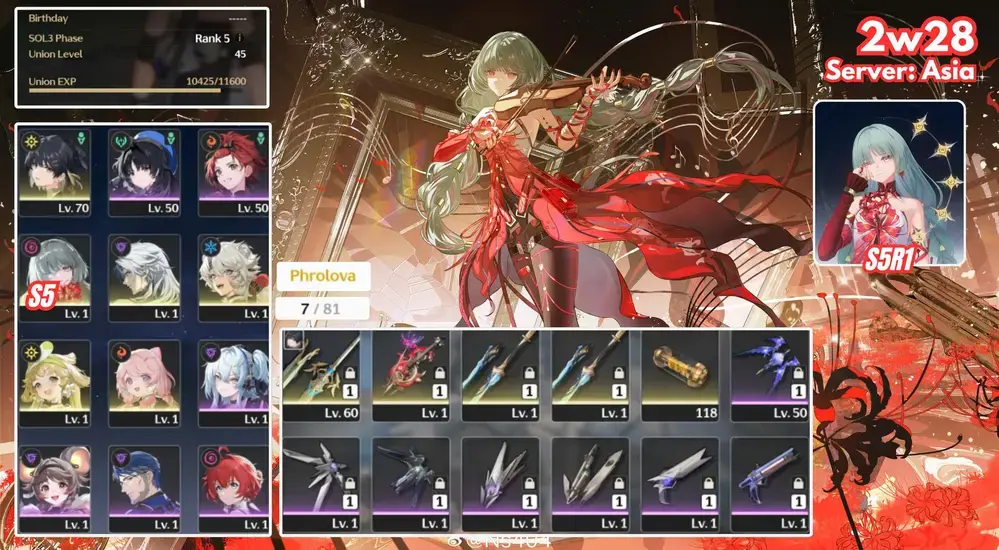 PHRO S5W1 SIÊU NGON CHO AE