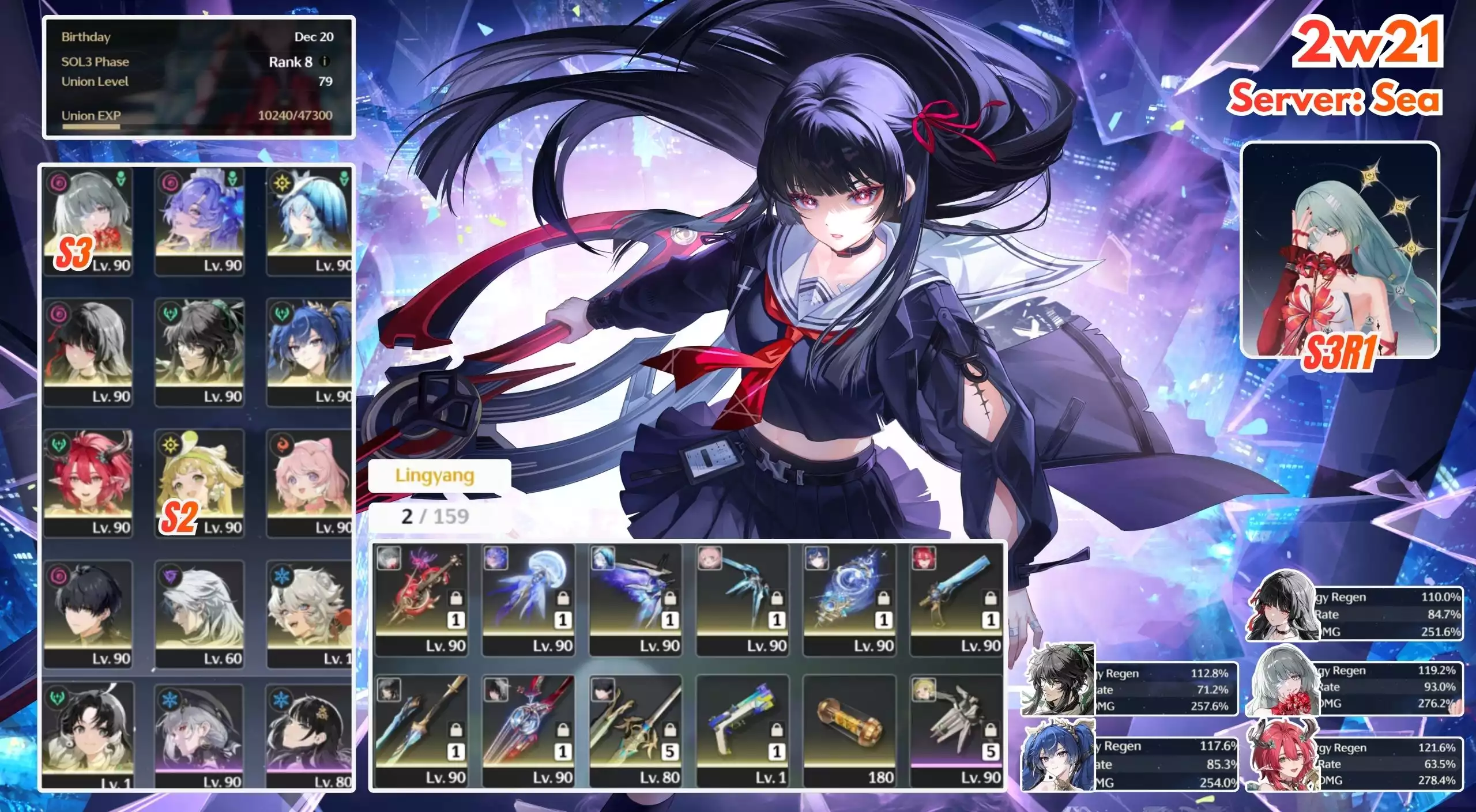 7 CHAR 5 TRẤN 3 CUNG MỆNH SIÊU VIP CHO AE