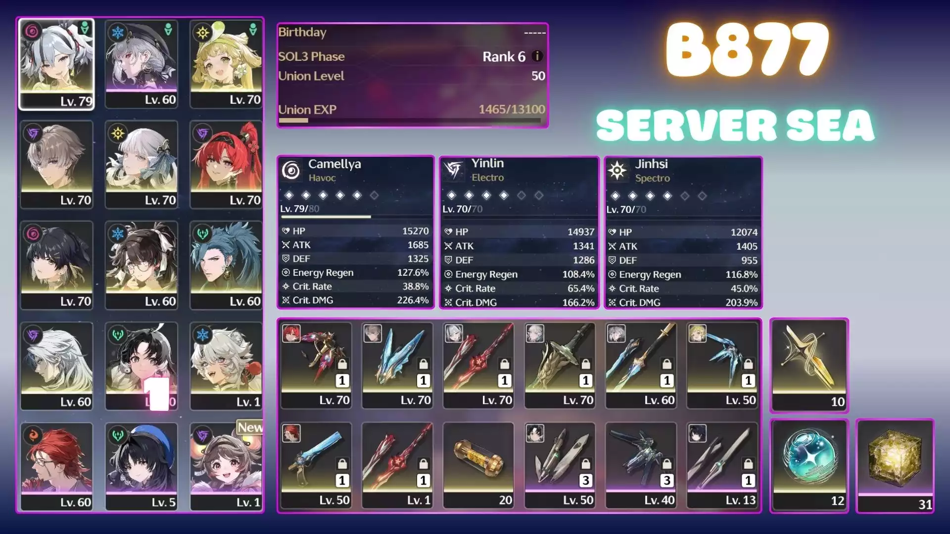 [ ACC VIP SEVER SEA ]