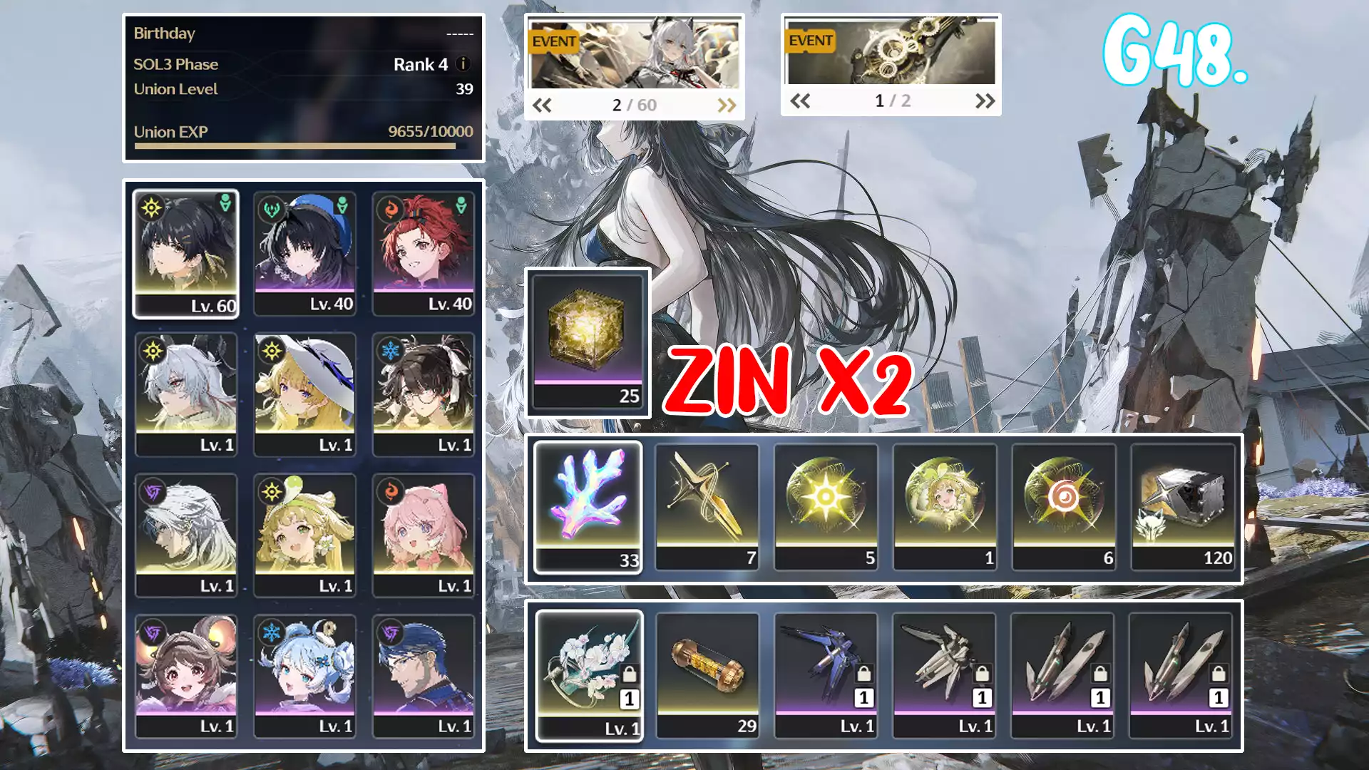 Zani + Phoebe + Zhezhi trấn