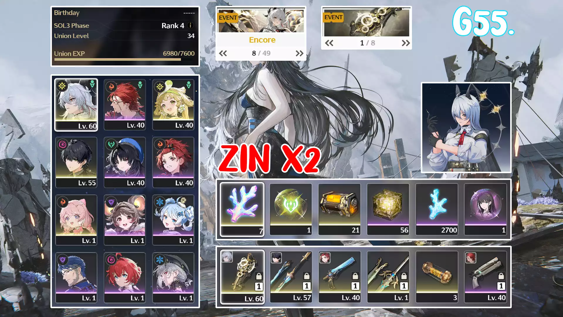 Zani RC2 trấn