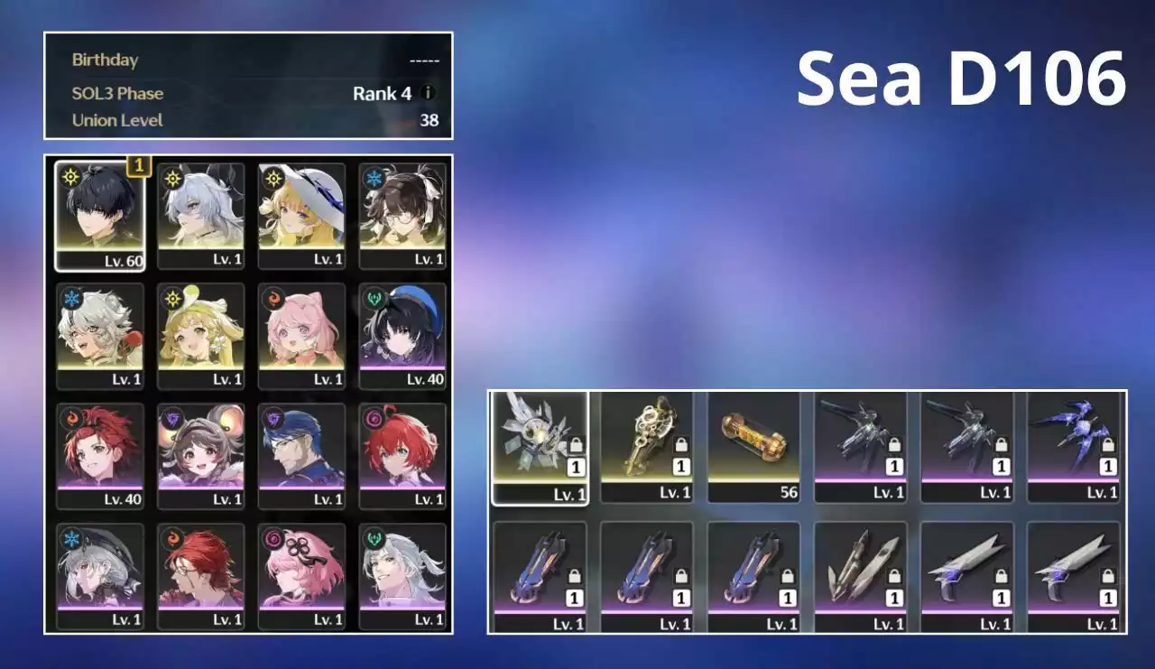 Sea