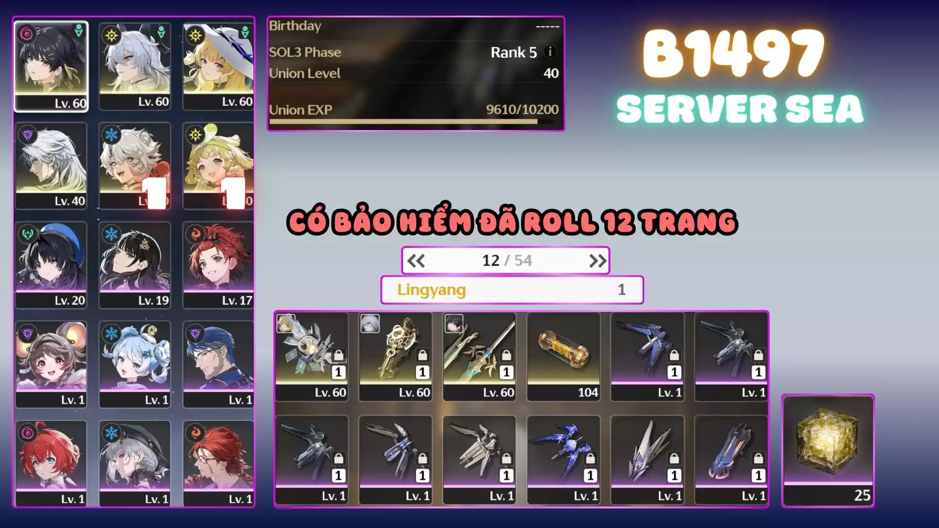 ZANI TRẤN PHOEBE TRẤN SẮP NỔ BANNER