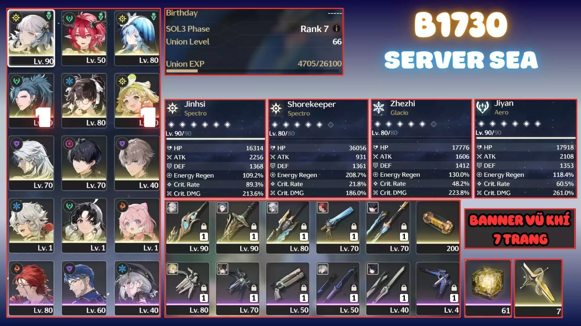 ACC VIP SERVER SEA