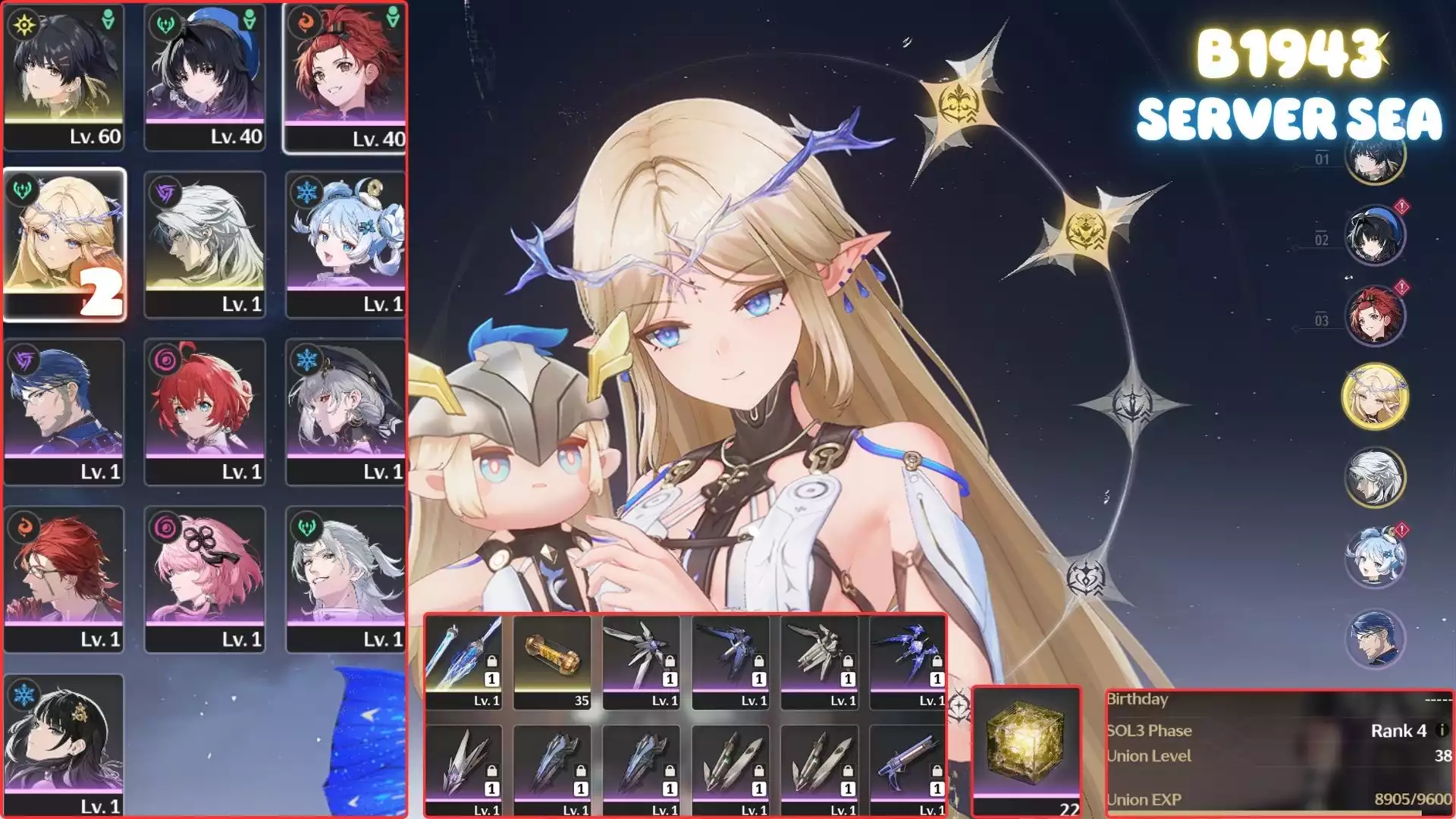 Cartethyia R2S1