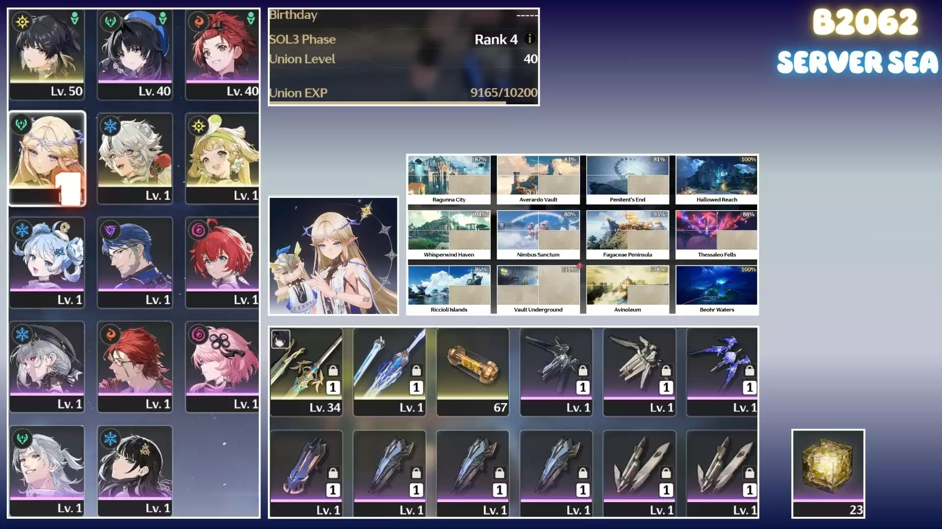 Cartethyia R1S1