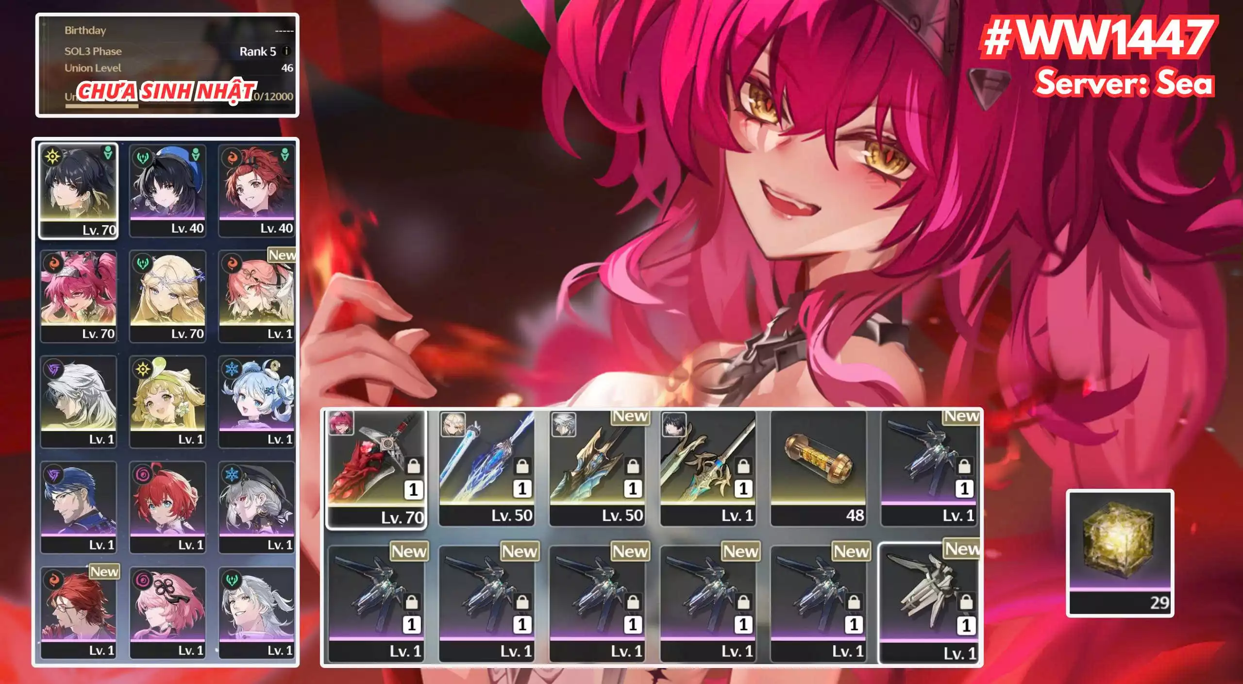 [ ACC VIP ] WW1447 CARTERTHYIA R0A1 + LUPA R0A1 + CHANGLI