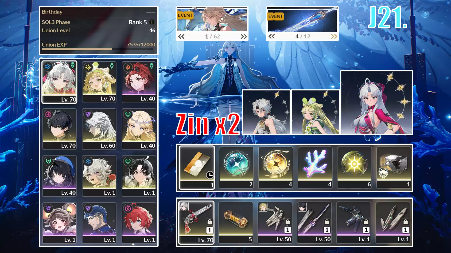 acc-101204-carlotta-rc5-tr-n-cartethyia-gi-1-200-000