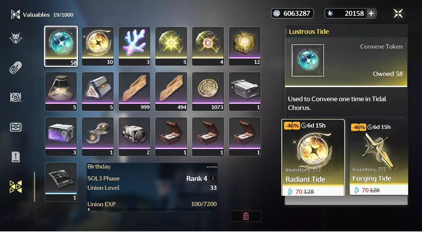 (SEA) UL34 20.000 - 23.000 Astrite+ 12-22 Vàng + 0-10 weap + 55 thường