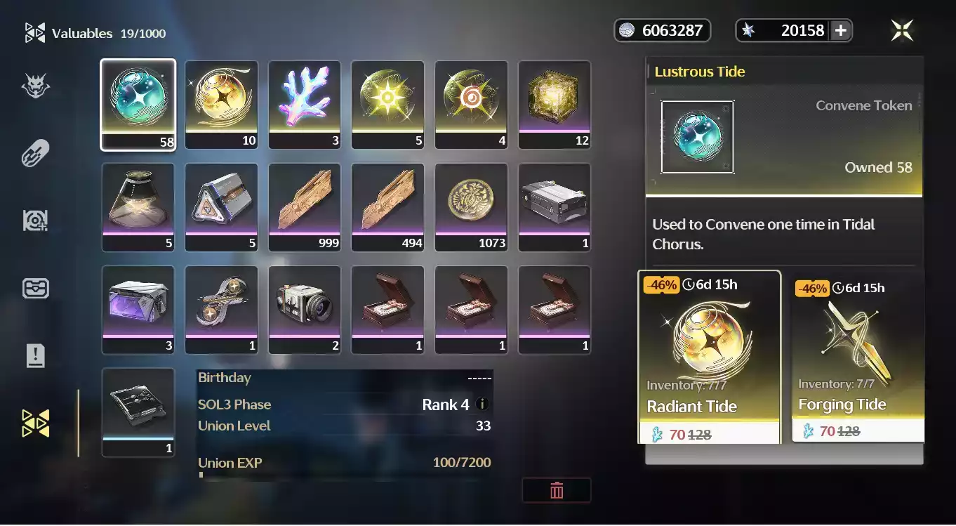 (SEA) UL34 20.000 - 23.000 Astrite+ 12-22 Vàng + 0-10 weap + 55 thường