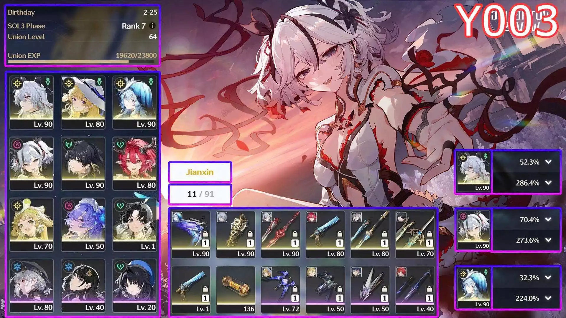 Acc VIP Wuthering Waves giá rẻ