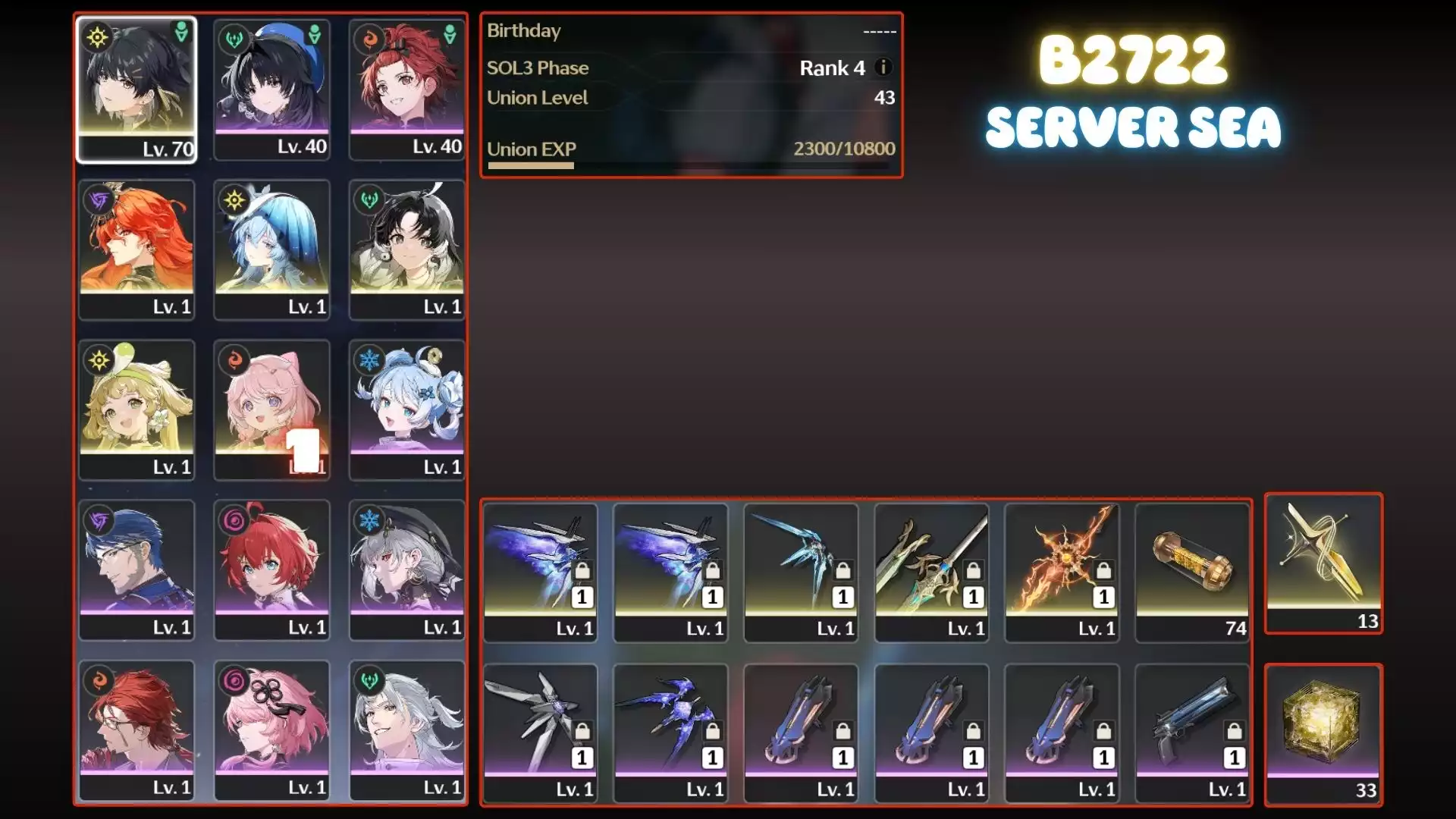 Augusta Trấn, Shore Rc0s2