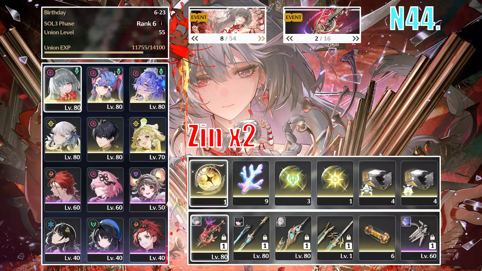 Phrolova trấn + Roccia + Cantarella + Jinhsi trấn