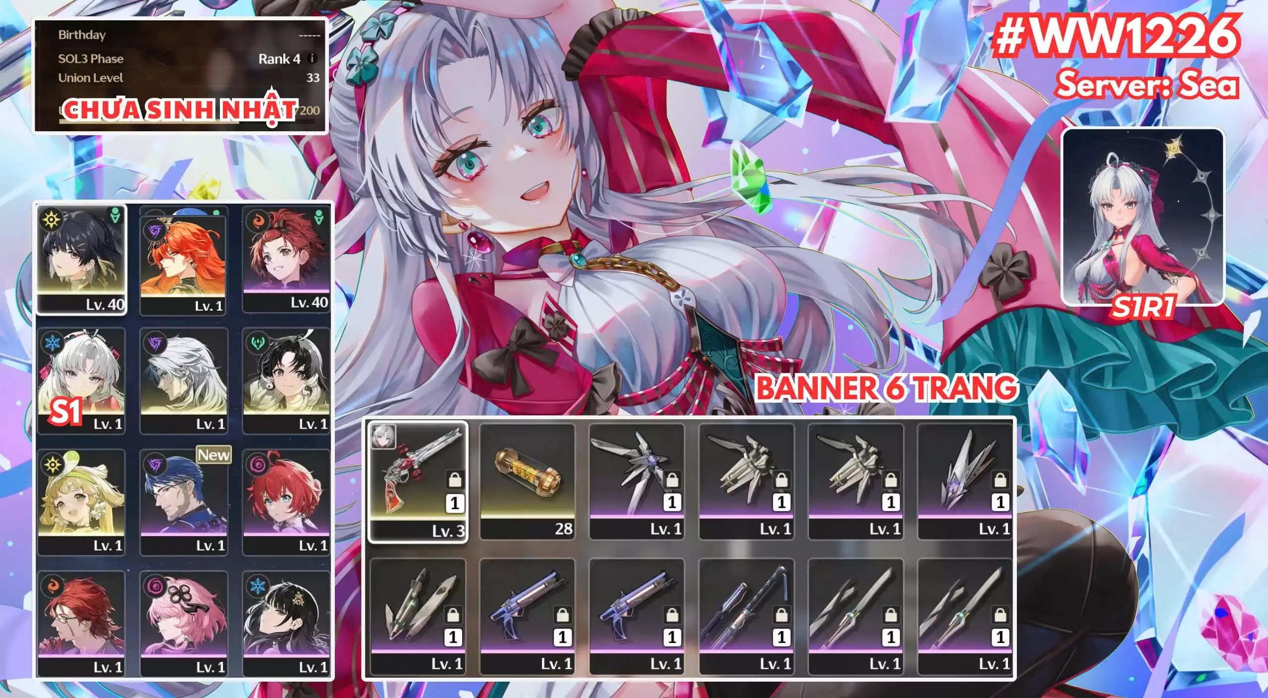 [ ACC VIP ] WW1226 CARLOTTA R1A1 + Augusta