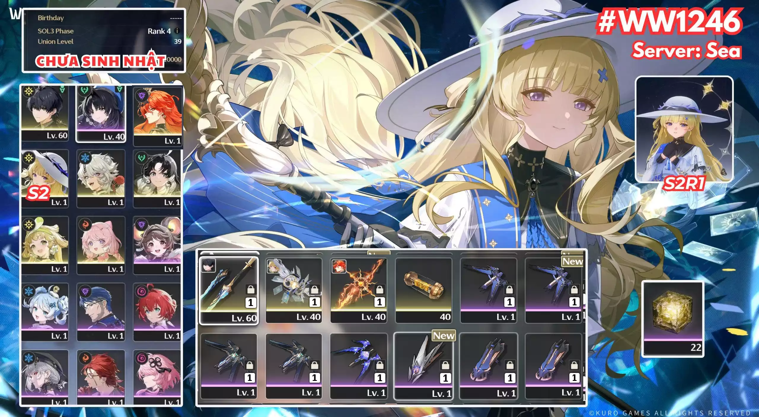 [ ACC VIP ] WW1246 Phoebe R2A1 + Augusta R0a1