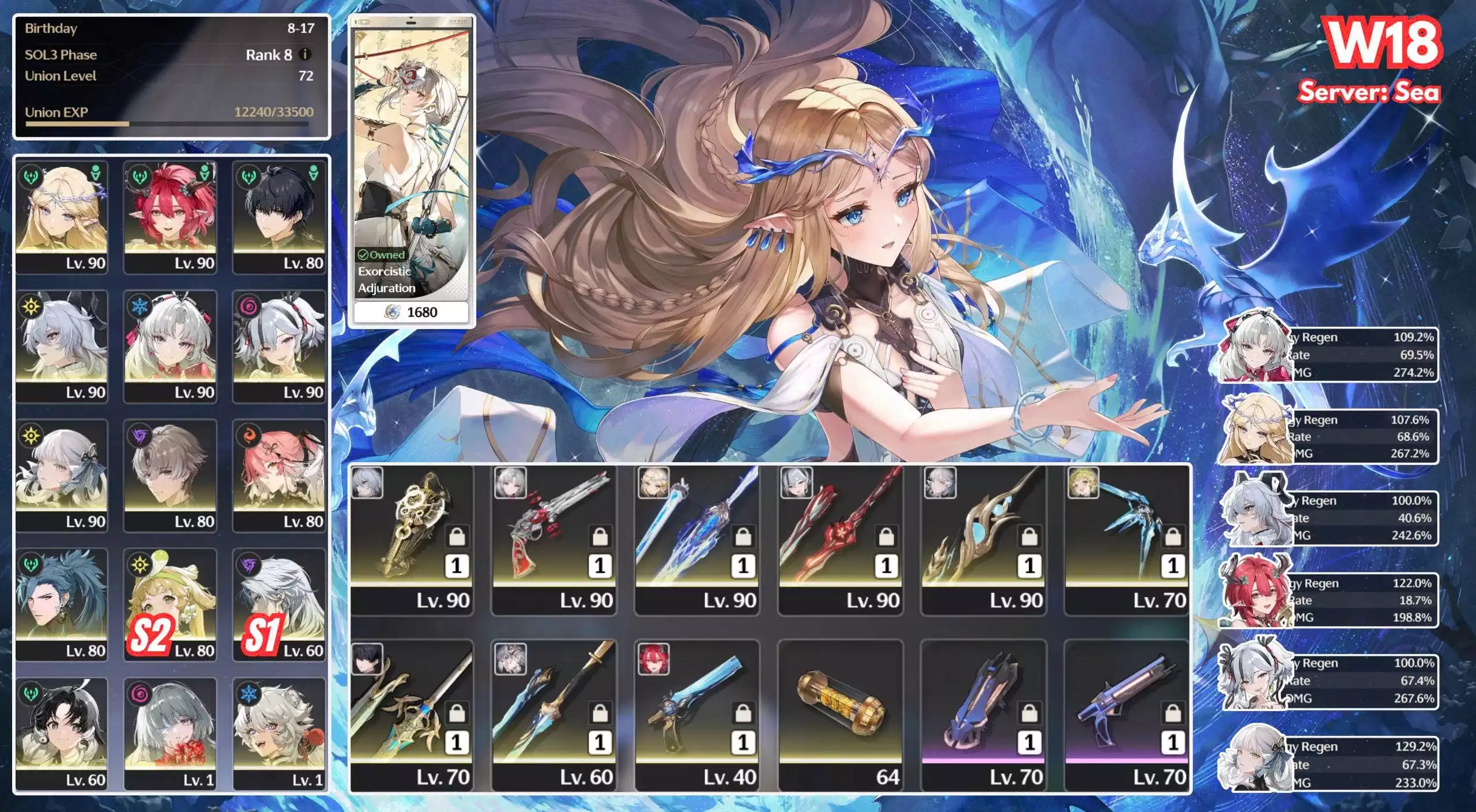 Em chia tay tôi vì acc wuwa tôi quá cùi giờ em đã hối hận chưa