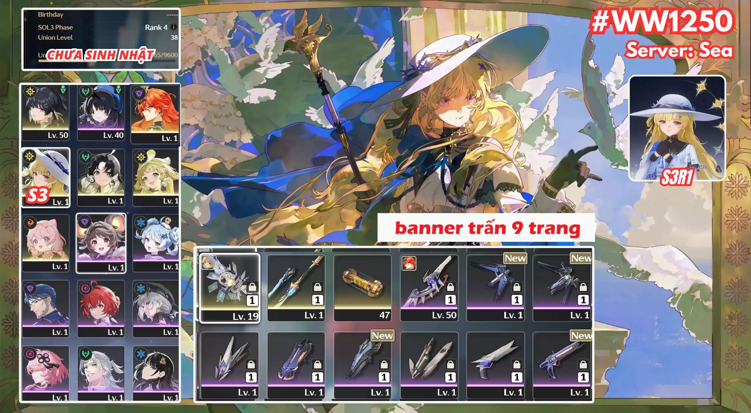 [ ACC VIP ] WW1250 Phoebe R3A1  + Augusta