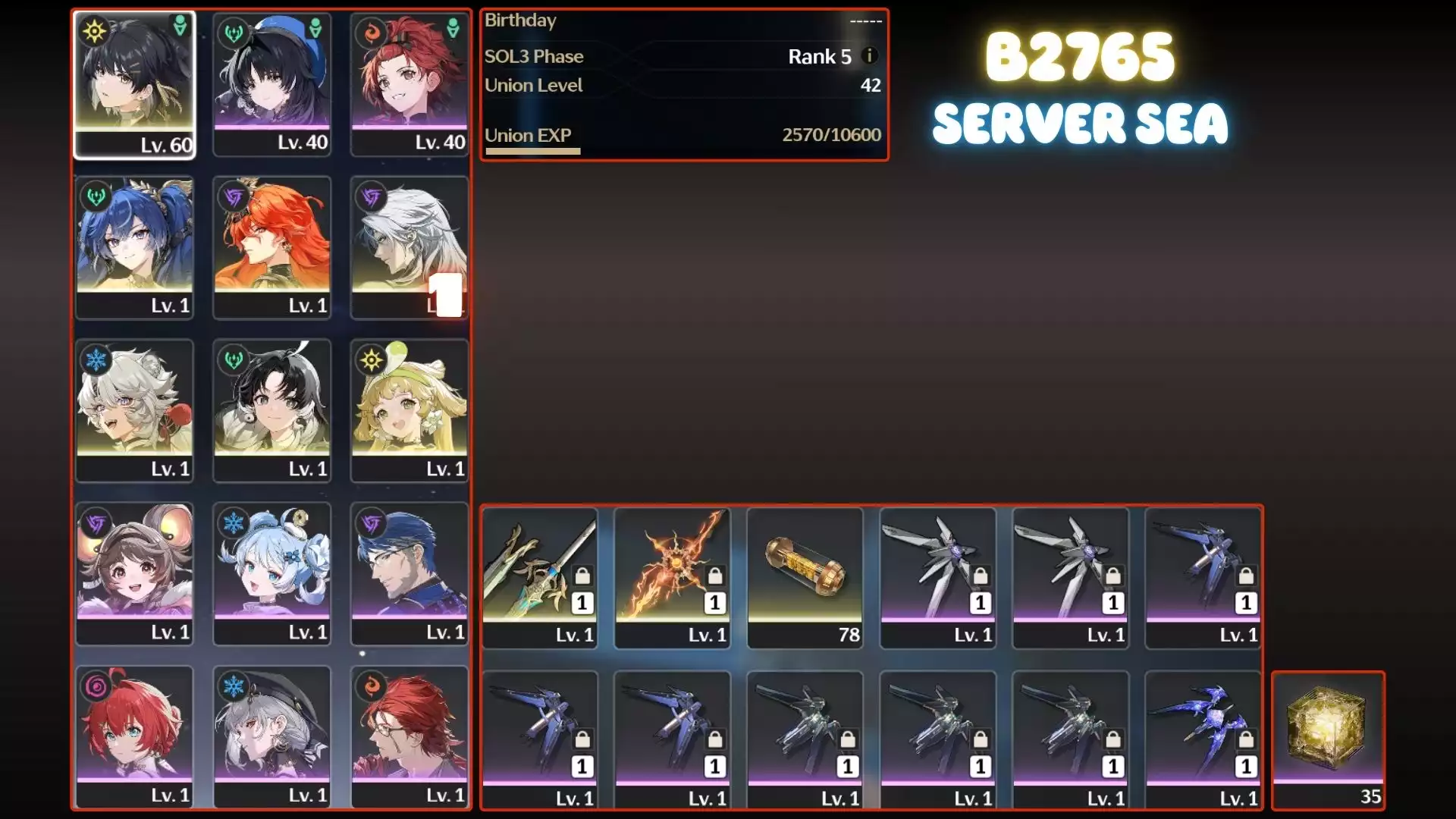 Augusta Trấn, Iuno