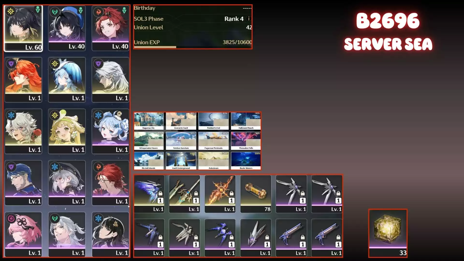 Augusta Trấn, Shore Trấn