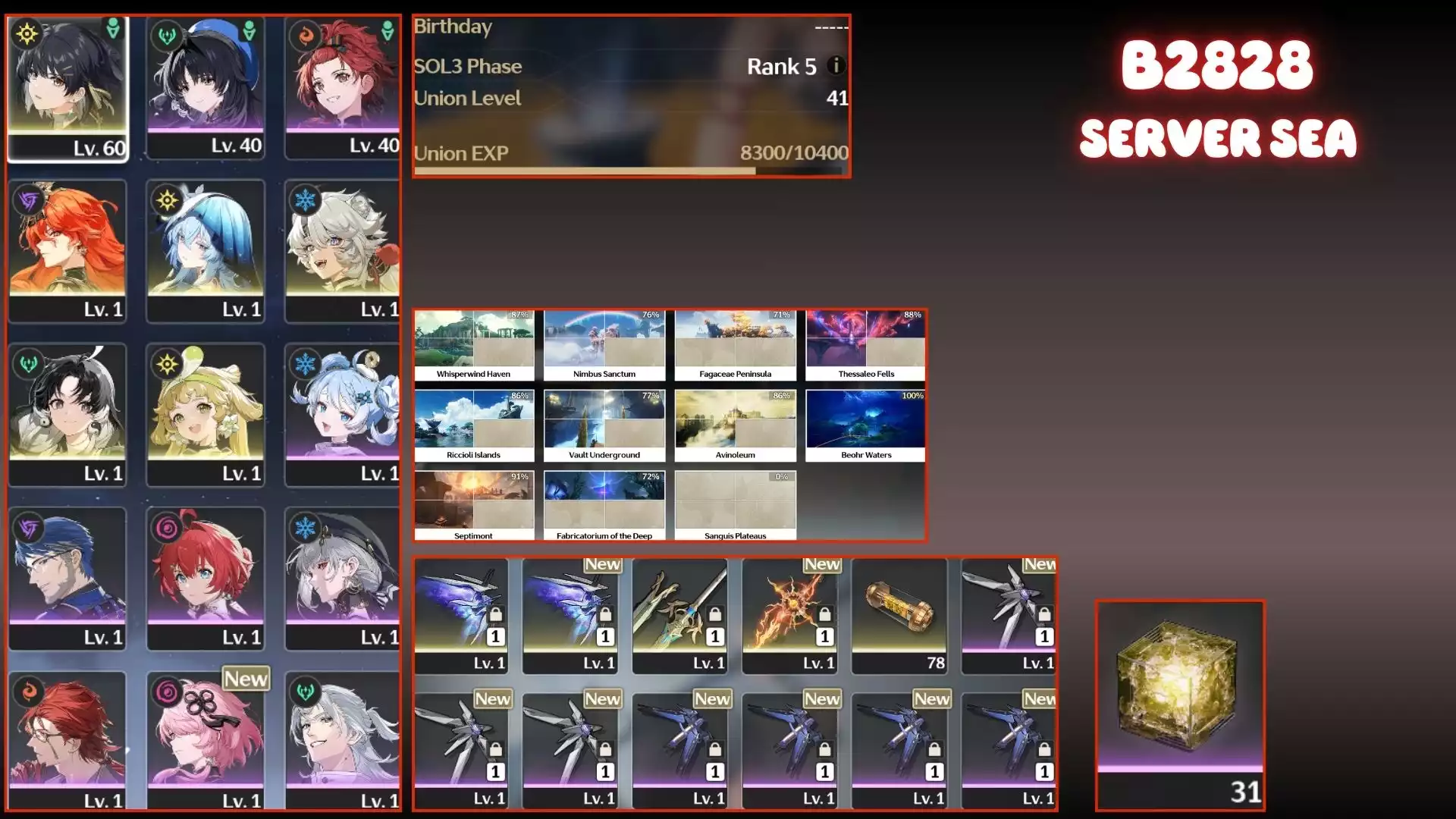 Augusta Trấn, Shore Trấn