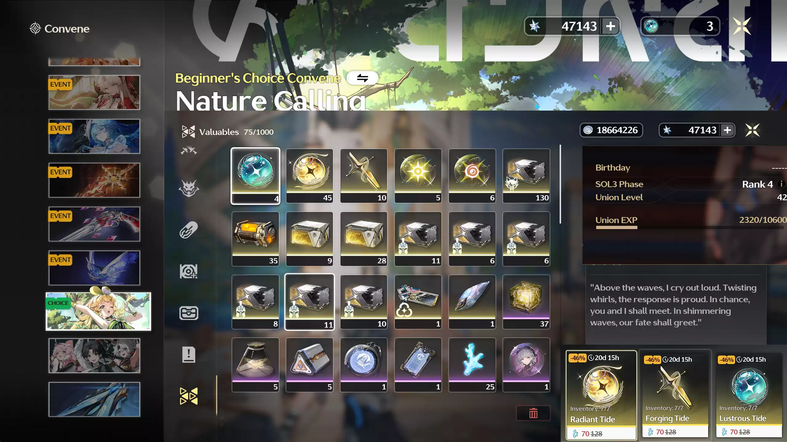 (SEA) UL42: ~48k Astrite+ ~40 roll limit + ~10 Vũ khí + ~0-10thường + Banner Tân thủ