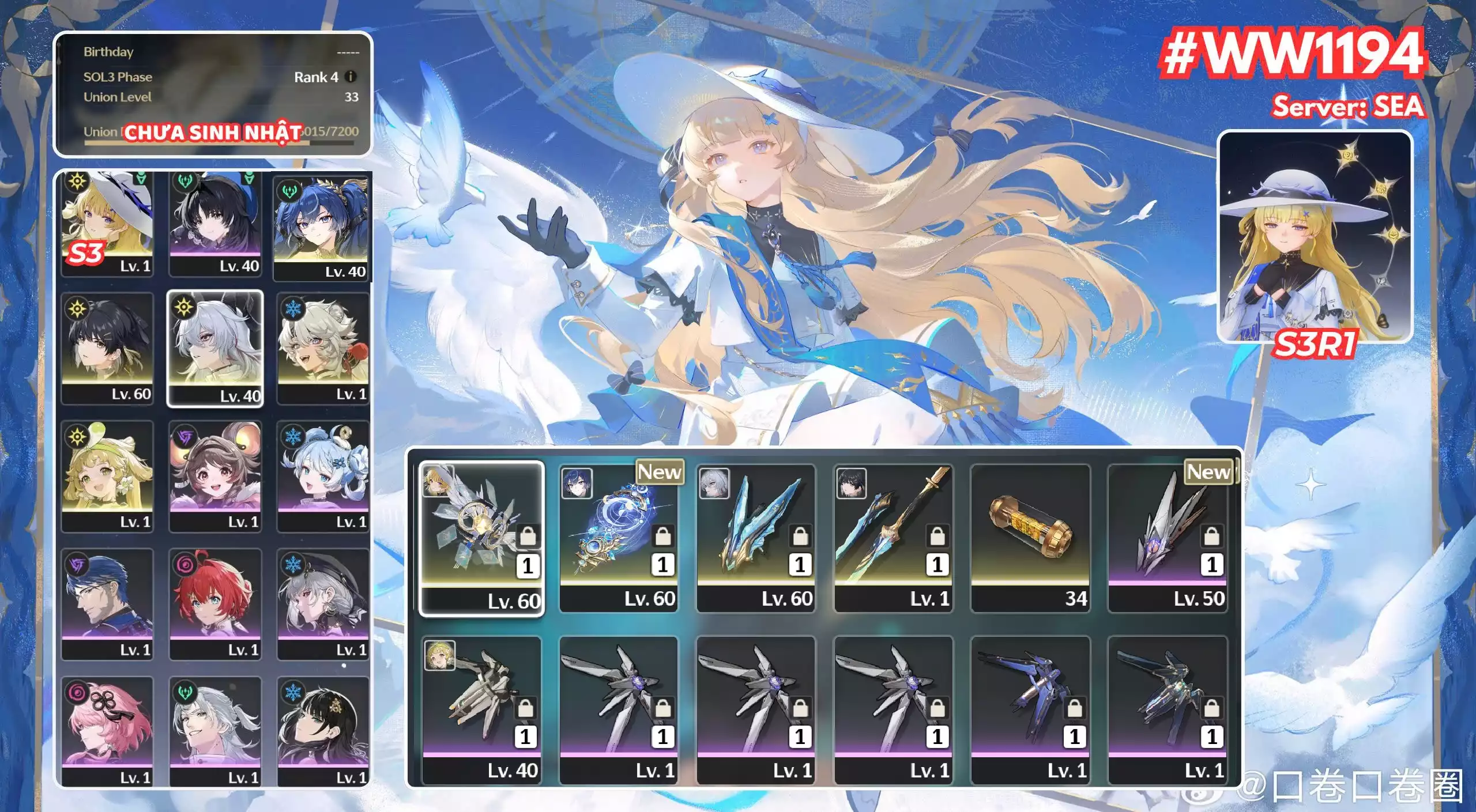 [ ACC VIP ] WW1194 Phoebe R3A1 + Zani + Iuno R0A1