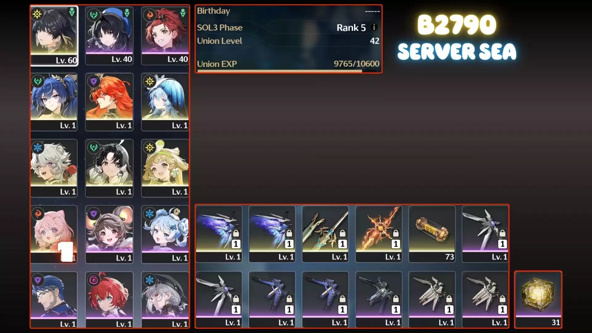 Augusta Trấn, Shore Rc0s2, Iuno