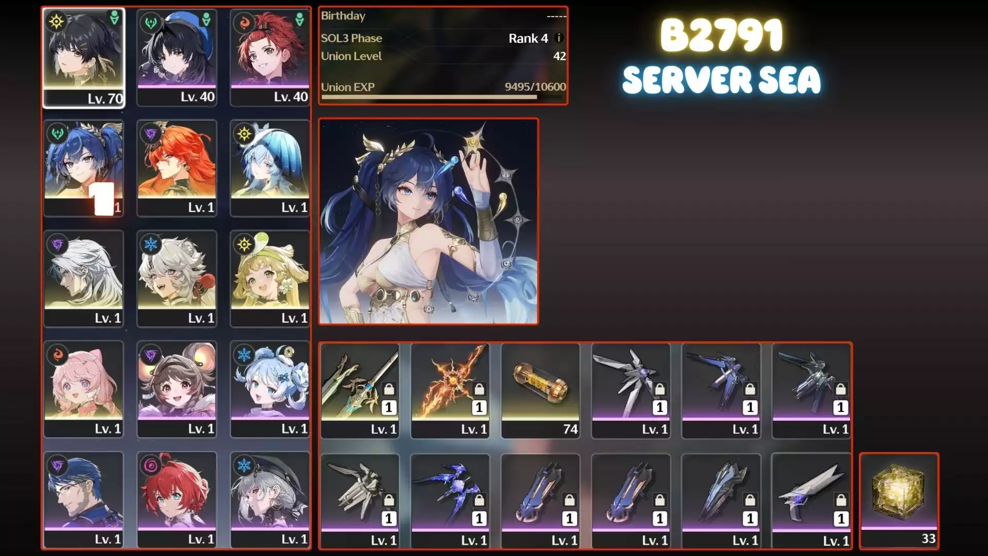 Augusta Trấn, Kẹp Iuno Rc1, Shore