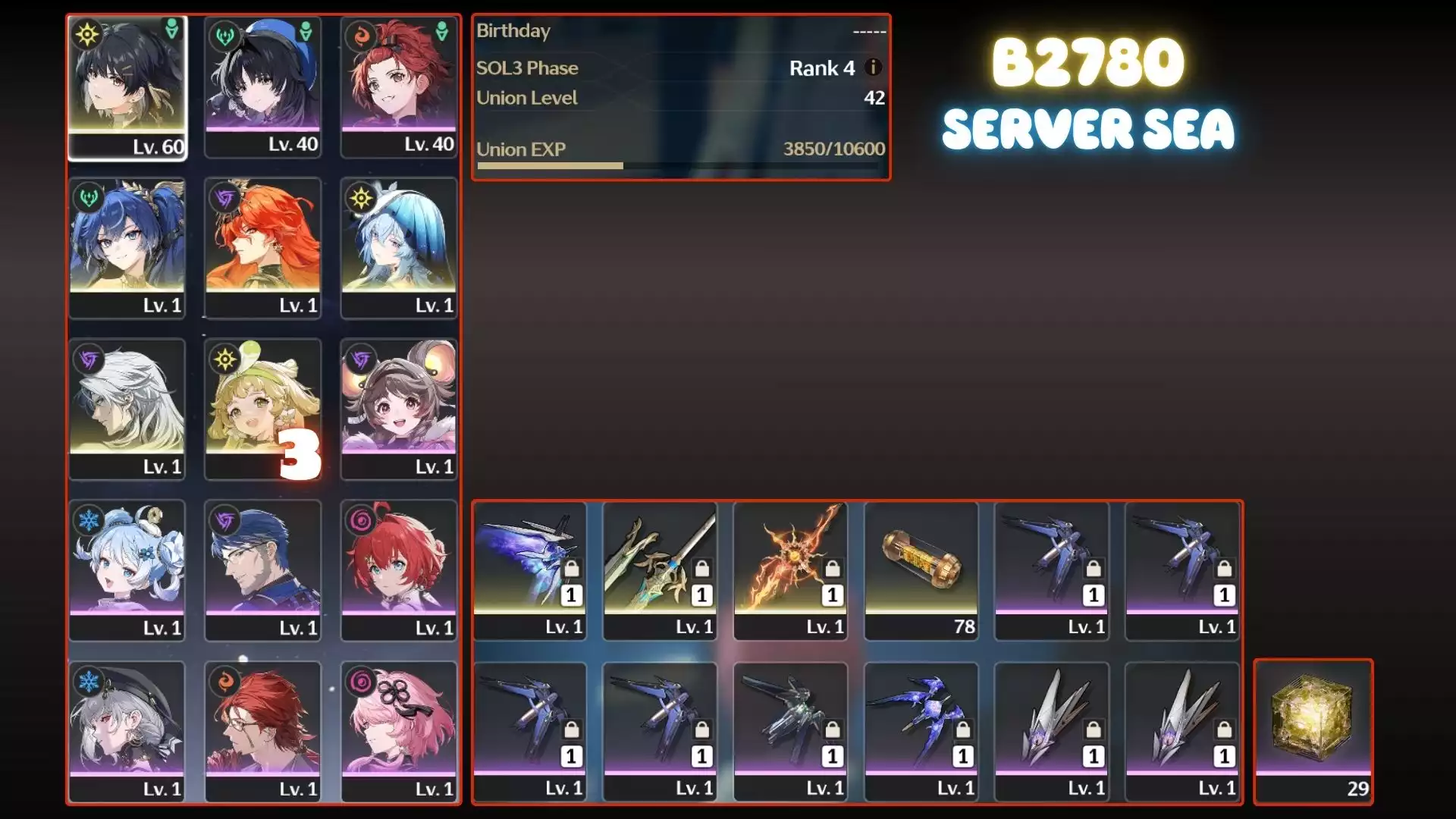 Augusta Trấn, Shore Trấn, Iuno