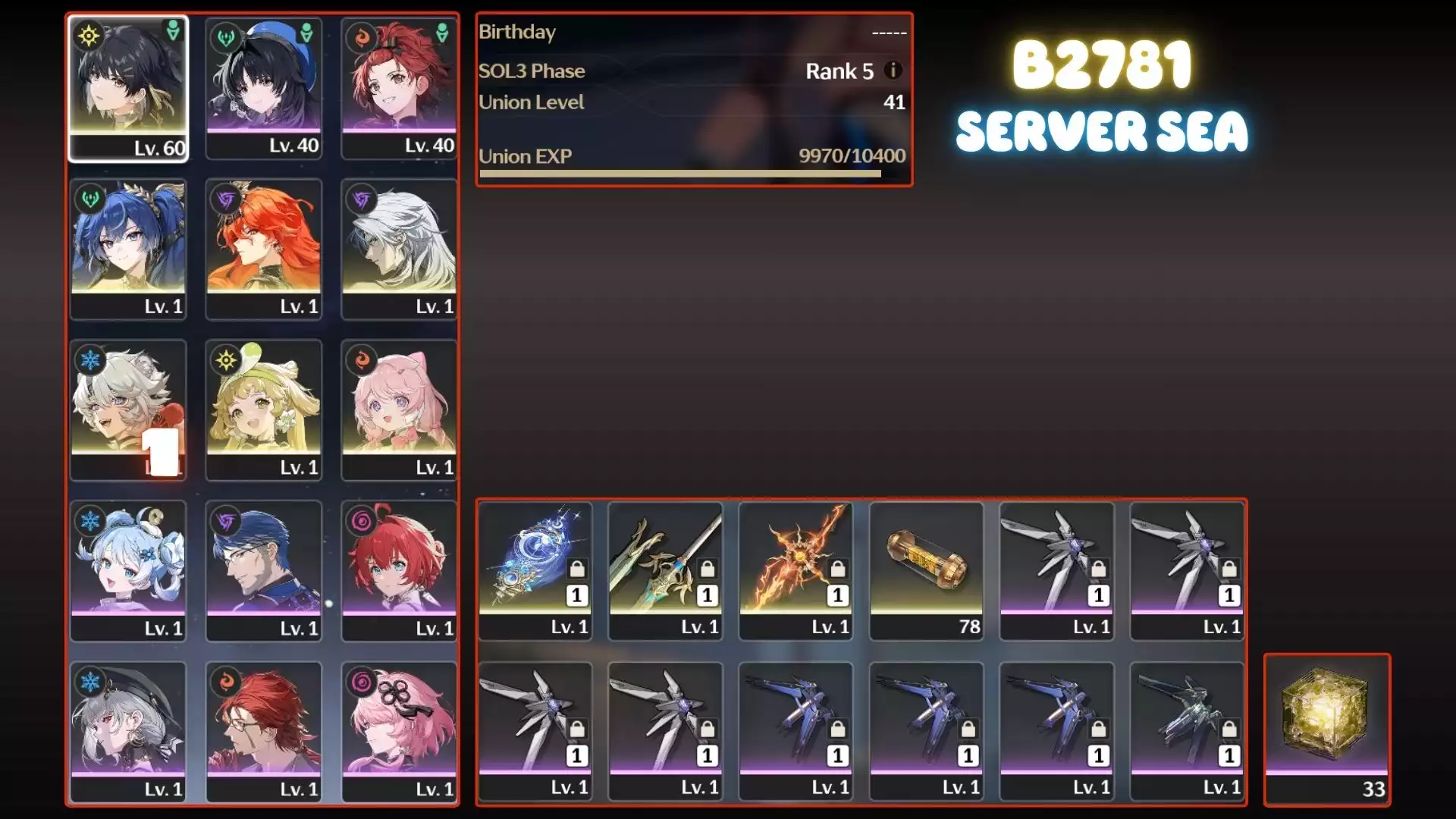 Augusta Trấn, Iuno Trấn