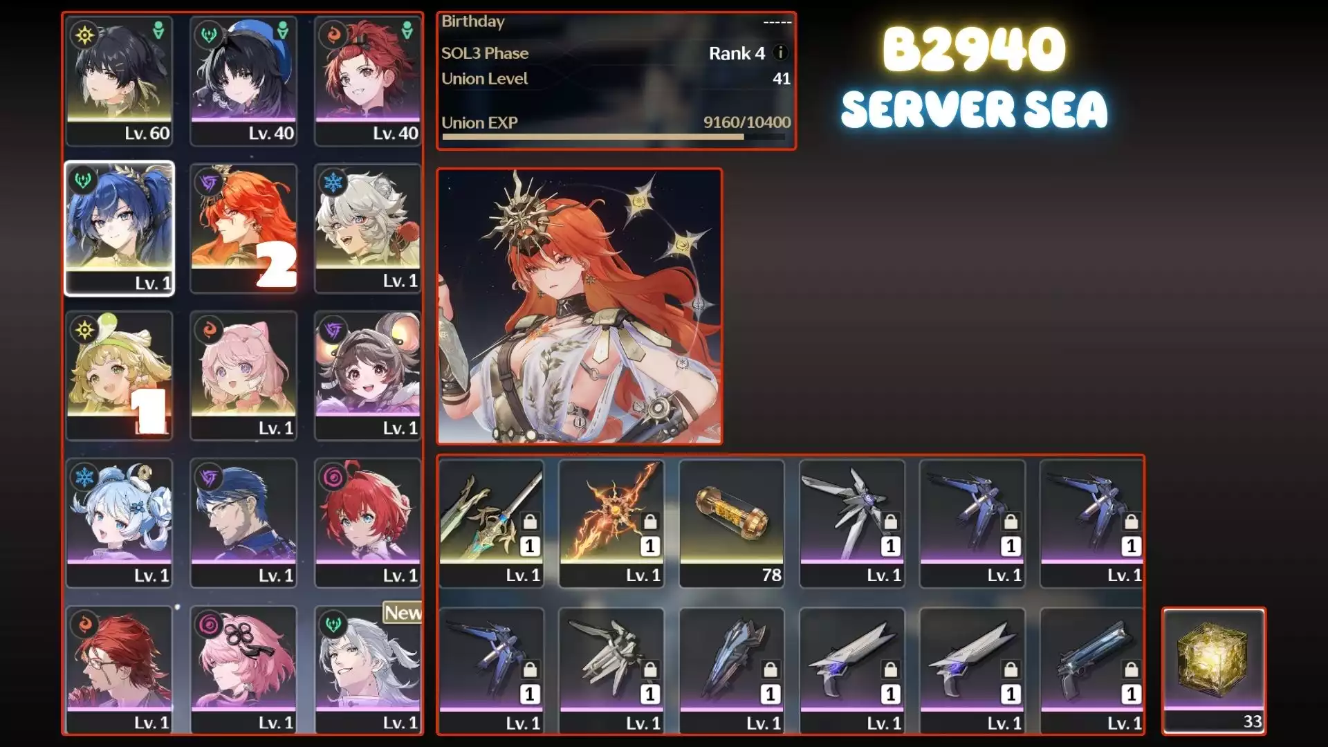 Augusta Rc2s1 Kẹp Iuno