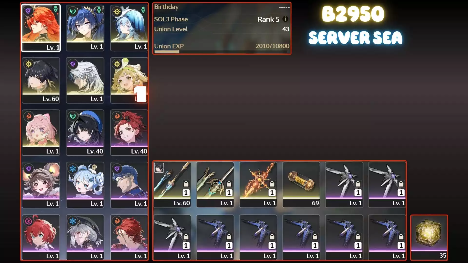 Augusta Trấn, Iuno, Shore