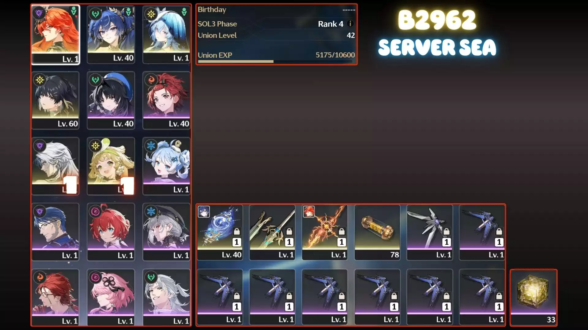 Augusta Trấn, Luno Trấn, Shore