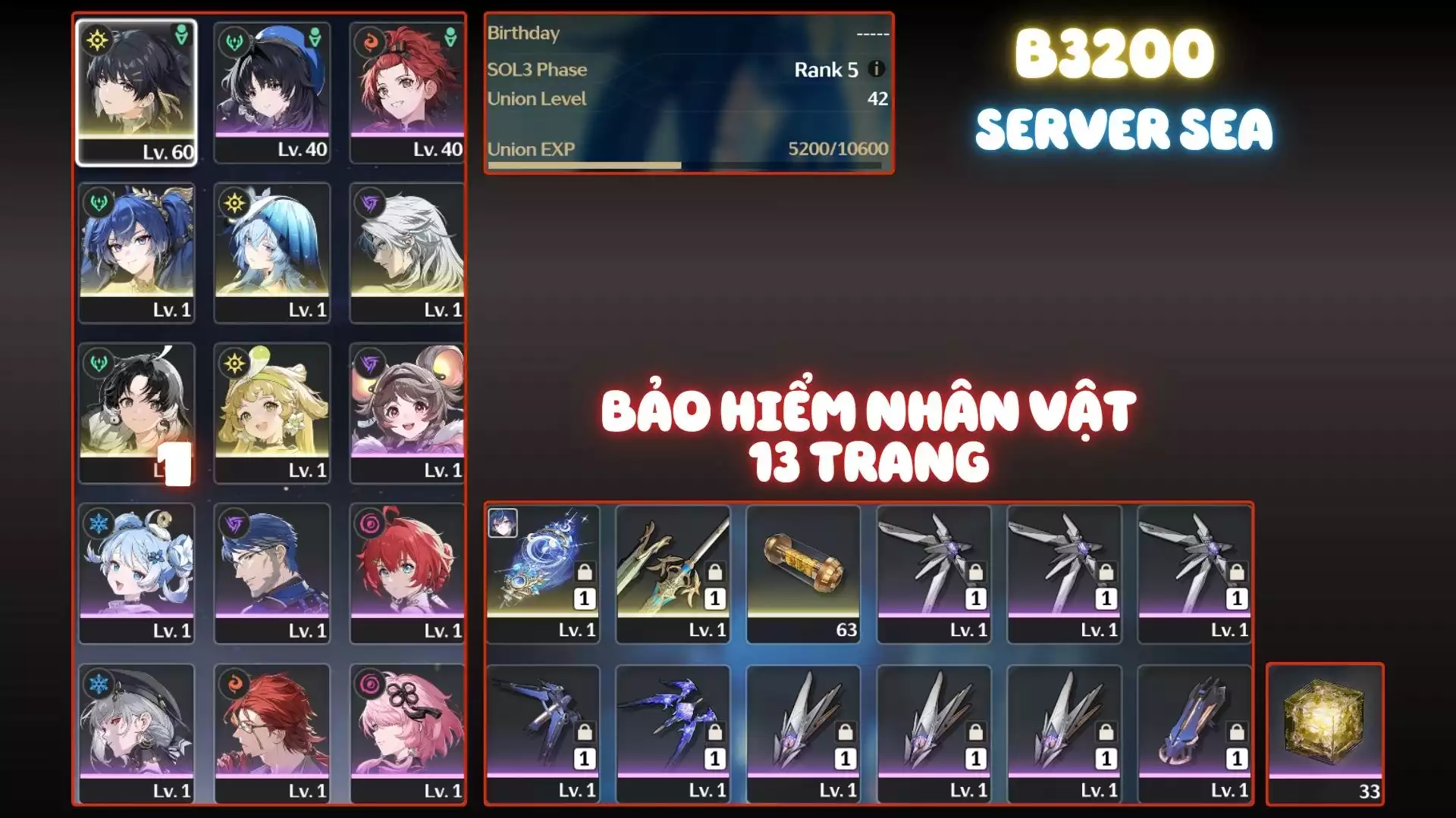 Iuno Trấn, Shore ( Bảo Hiểm Nhân Vật )