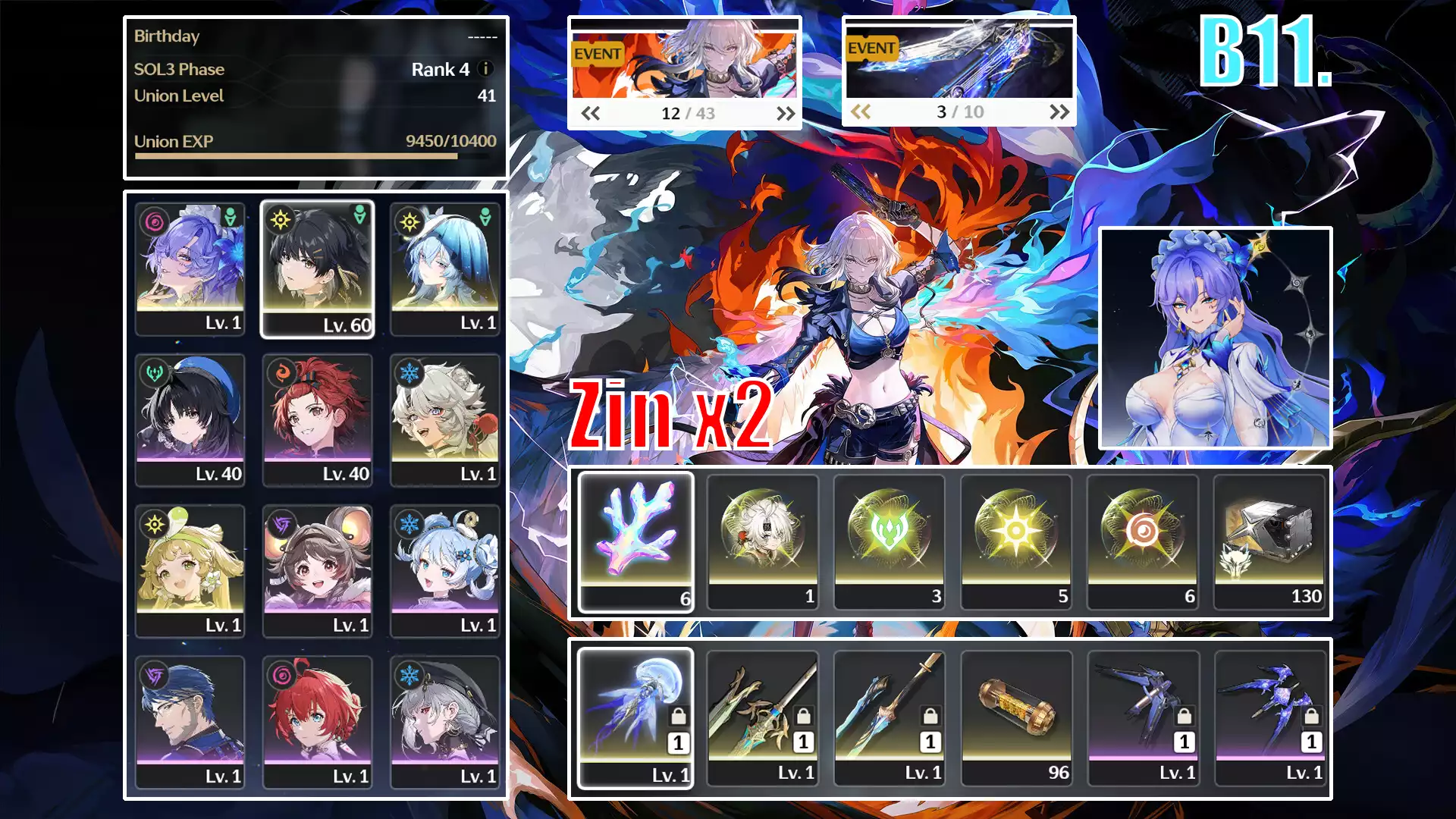 Cantarella RC1 trấn + Shorekeeper